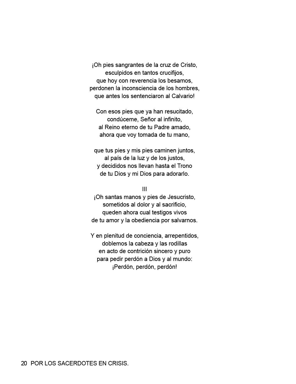p20-0426