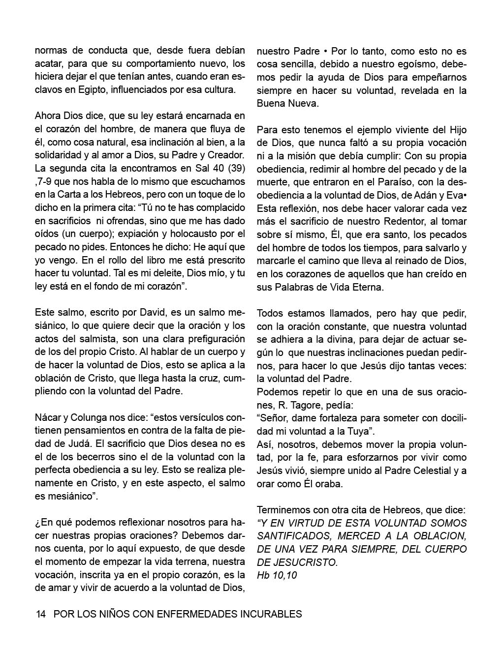 p14-0226